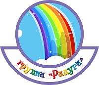Табличка для детского сада ГРУППА РАДУГА, 0,25*0,21м