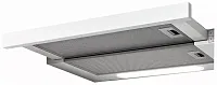 Вытяжка встраиваемая Elica Elite 14 Lux GRVTWH/A/90
