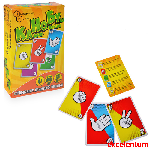 Игра "Канобу" (Камень-ножницы-бумага) Игра "Канобу" (Камень-ножницы-бумага)