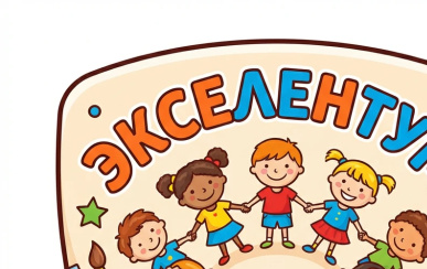 Столешница для М2, ОС, ГП, ОП Регата02 1270х900 левая (дерево) без отв. под полку Столешница для М2, ОС, ГП, ОП Регата02 1270х900 левая (дерево) без отв. под полку
