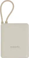 Мобильный аккумулятор Xiaomi  BHR9333GL