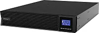 Источник бесперебойного питания Ippon Innova RT II 3000