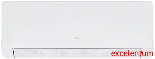Сплит-система Centek MDC CT-65MDC10
