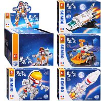 Конструктор 203331-203334 "Космонавт" в коробке