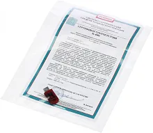 Компонент ПАК Rutoken ЭЦП 3.0 3220 Type-C серт.ФСТЭК инд.уп.