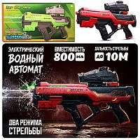 Водное оружие "Водянной" в коробке (цвет красный)