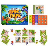 Игра настольная. Серия Я в игре. Построй динопарк. 48 карточек.