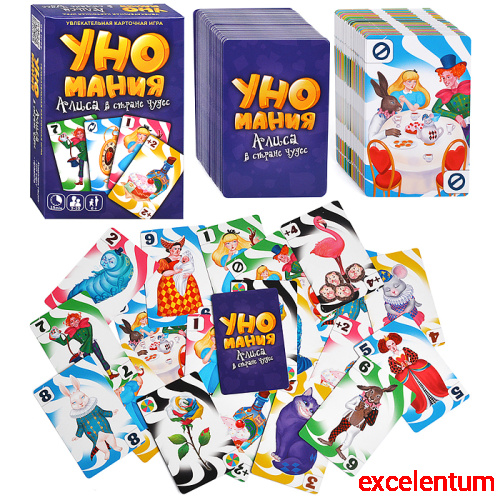 Игра карточная "Уномания. Алиса в стране чудес"