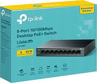 Коммутатор TP-Link LS109P (L2) 9x100Мбит/с 8PoE 8PoE+ 63W неуправляемый