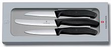 Набор ножей кухон. Victorinox Swiss Classic Paring 6.7113.3G