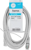 Кабель Hama H-200916