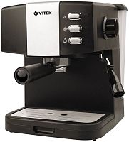 Кофеварка рожковая Vitek VT-1523