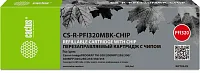 Картридж перезаправляемый струйный Cactus CS-R-PFI320MBK-CHIP