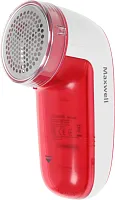 Машинка для снятия катышков Maxwell  MW-3105