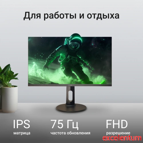 Монитор Digma 27" Progress 27P505F фото 3