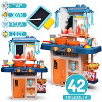 Игровой набор кухня "Играем весело" (42 предмета)  в коробке