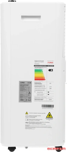 Кондиционер мобильный Funai Crocus MAC-CS22CON01 фото 3 Кондиционер мобильный Funai Crocus MAC-CS22CON01 фото 3