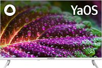 Телевизор LED Starwind 32" SW-LED32SG311