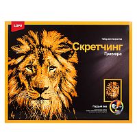 Скретчинг 30*40см Животные "Гордый лев"