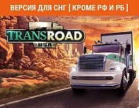 Игра для ПК Astragon TransRoad: USA (6+)