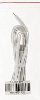 Кабель Premier 5-933RL45 2.0W USB (m)-USB Type-C (m) 2м белый пакет