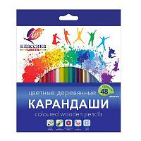 Карандаши цветные шестигранные 48 цв. "Классика"  (деревянные)