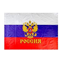Флаг 90*145 см