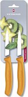 Набор ножей кухон. Victorinox Swiss Classic Paring 6.7636.L119B