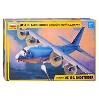 Американский самолет огневой поддержки АС-130J Ghostrider