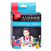 Химические опыты. Полимерные червяки красный и синий