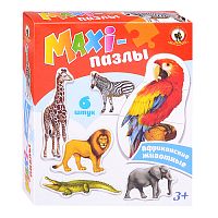 Пазлы MAXI "Африканские животные"