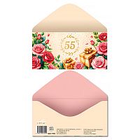 Конверт для денег на склейке "55" (цветы, золотая фольга)