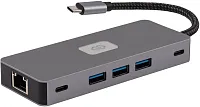 Стыковочная станция Digma  DS-810