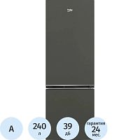 Холодильник Beko B1RCSK251G