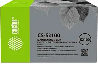 Бункер Cactus  CS-S2100