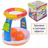 Баскетбол развивающий 7050