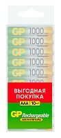 Аккумулятор GP 100AAAHC