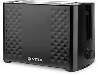Тостер Vitek VT-1586