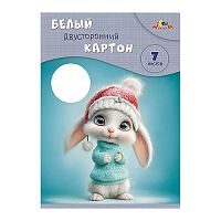 Картон белый А4 7л. двухсторонний мелованный "Милый зайчонок"