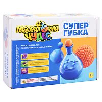 Набор для экспериментов "Супер Губка" серия "Юный химик"