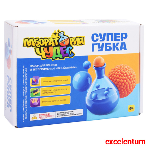 Набор для экспериментов "Супер Губка" серия "Юный химик" Набор для экспериментов "Супер Губка" серия "Юный химик"