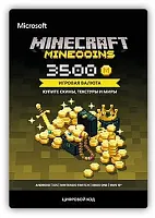 Код активации пополнение игровой валюты Microsoft Minecraft: Minecoins Pack 3500 Coins RU Xbox/ПК