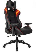 Кресло игровое Zombie  VIKING 4 AERO