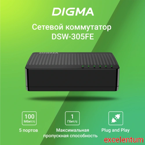Коммутатор Digma  DSW-305FE фото 2