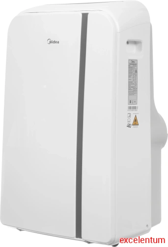 Кондиционер мобильный Midea MPPDB-12CRN7-Q