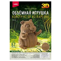 Конструктор из картона. Объёмная игрушка "Хомячок"