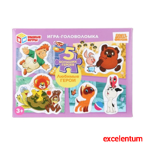 Игра-головоломка с фигурками "Любимые герои. Союзмультфильм"