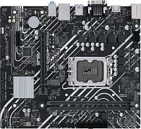 Материнская плата Asus PRIME H610M-D D4