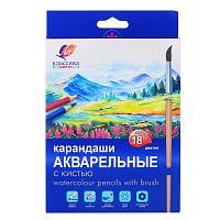 Карандаши цветные 18 цв. акварельные "Классика цвета" с кистью