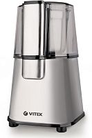 Кофемолка Vitek VT-1547